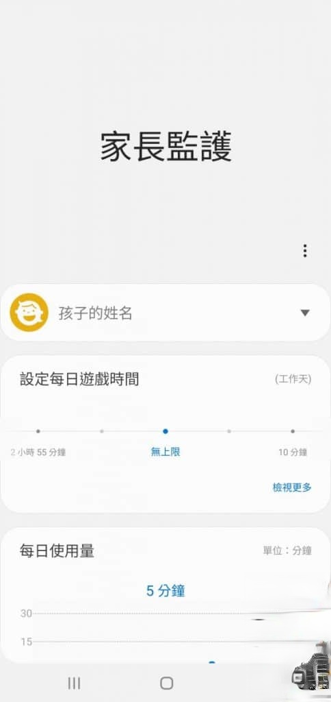 Galaxy S10 价钱 Price、规格及评测：比起其余两个版本又有什么优势？ - MobileMagazine(19)