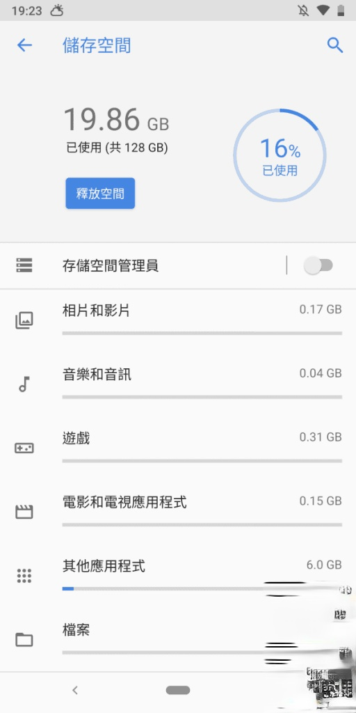 Nokia 9 Pureview 价钱 Price、规格及评测：五镜头拍摄表现又如何？ - MobileMagazine(10)