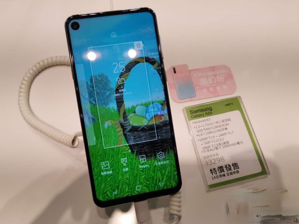 Samsung Galaxy A8s 价钱 Price、规格及评测：具性价比 Samsung 手机 - MobileMa