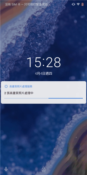 Nokia 9 Pureview 价钱 Price、规格及评测：五镜头拍摄表现又如何？ - MobileMagazine(26)