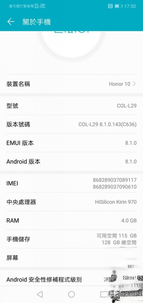 Honor 10 价钱 Price, 规格及评测: $1999 玩 Kirin 970 Huawei 手机 - Mobi(7)