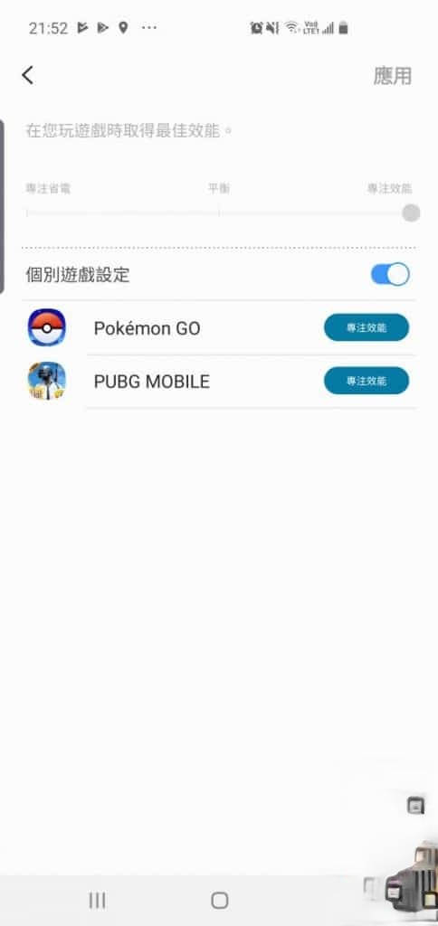 Galaxy S10 价钱 Price、规格及评测：比起其余两个版本又有什么优势？ - MobileMagazine(62)