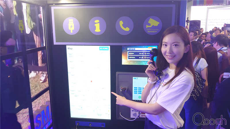 全港首个最大型 5G 科技嘉年华正式开幕 带你体验未来生活(3)
