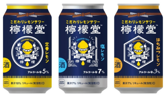 可口可乐 123年来首次推出酒精饮品(1)