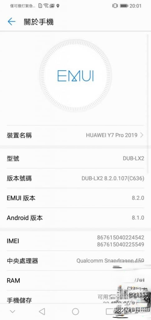 HUAWEI Y7 Pro 2019 价钱 Price、规格及评测 : 售价 $1298 入门机表现又如何? - Mob(8)