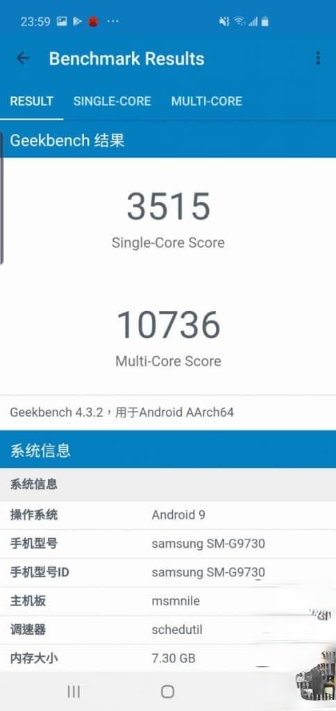 Galaxy S10 价钱 Price、规格及评测：比起其余两个版本又有什么优势？ - MobileMagazine(31)