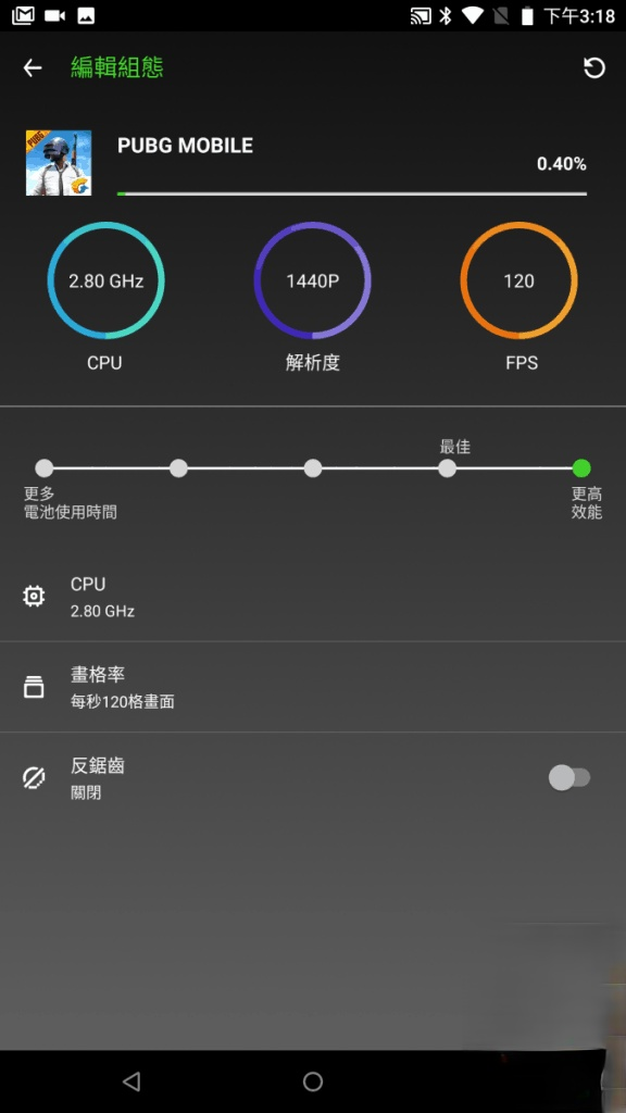 Galaxy S10 价钱 Price、规格及评测：比起其余两个版本又有什么优势？ - MobileMagazine(32)