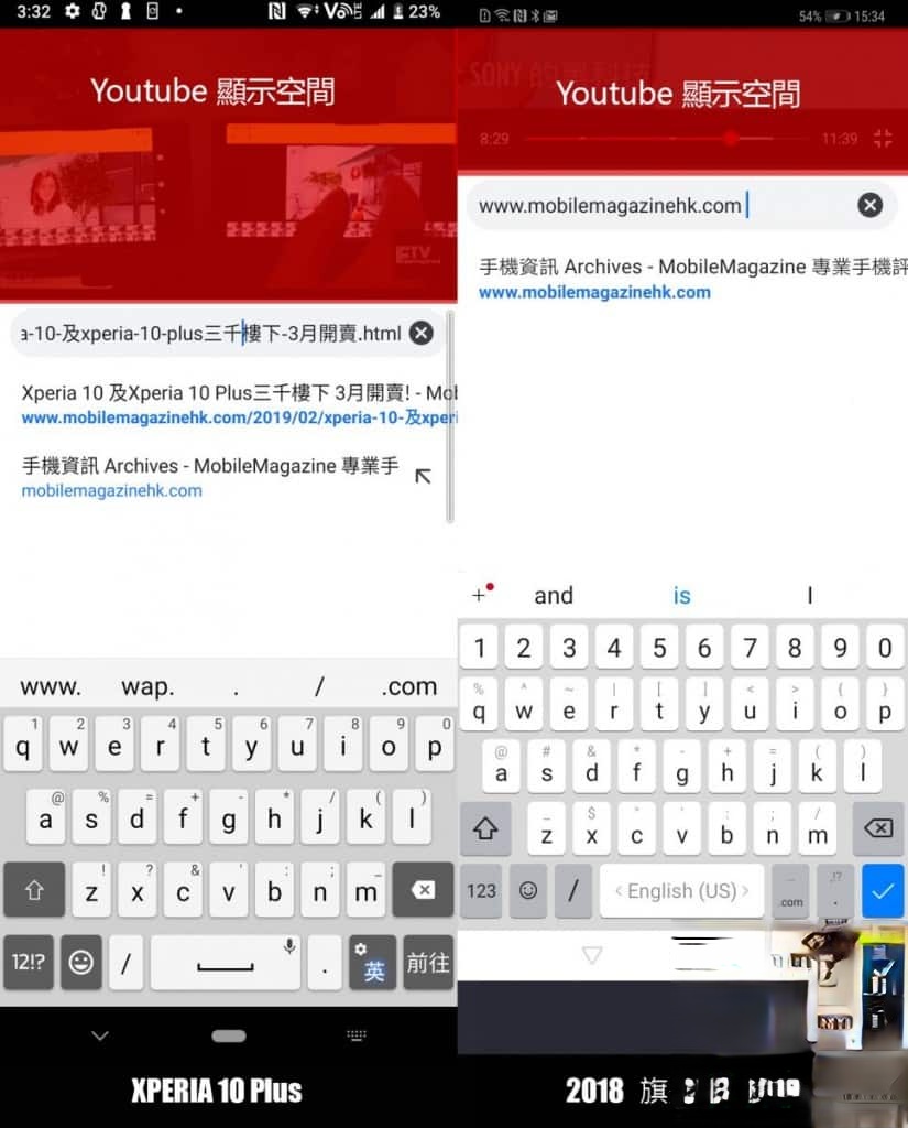 Xperia 10 Plus 价钱 Price、规格及评测：21:9 屏幕令用户体验更胜旗舰 - MobileMagaz(19)