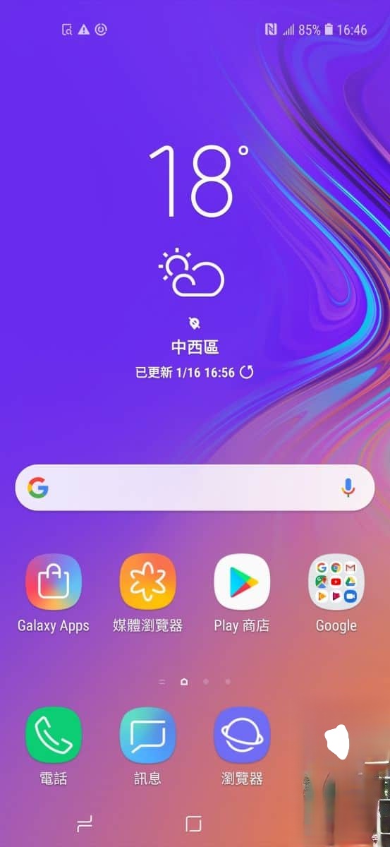 Samsung Galaxy A8s 价钱 Price、规格及评测：具性价比 Samsung 手机 - MobileMa(7)