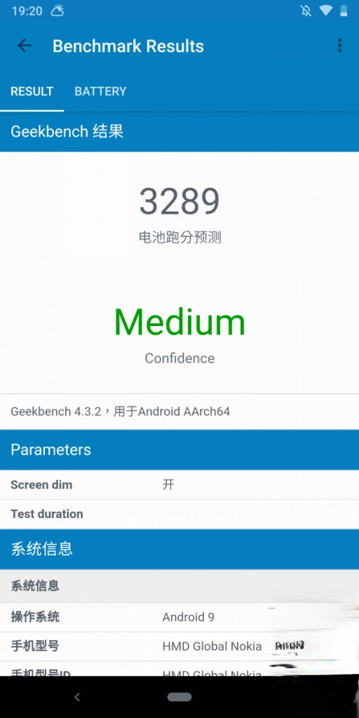 Nokia 9 Pureview 价钱 Price、规格及评测：五镜头拍摄表现又如何？ - MobileMagazine(16)