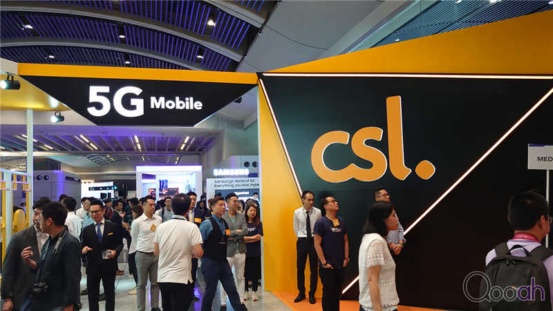 全港首个最大型 5G 科技嘉年华正式开幕 带你体验未来生活(8)