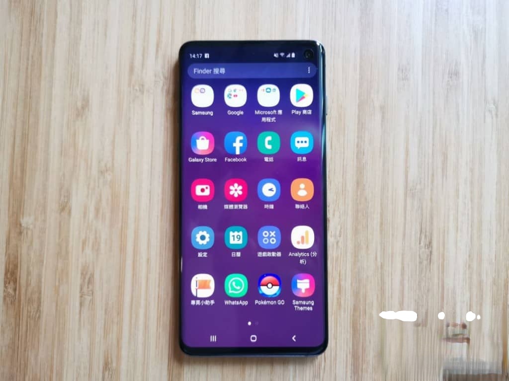 Galaxy S10 价钱 Price、规格及评测：比起其余两个版本又有什么优势？ - MobileMagazine(1)