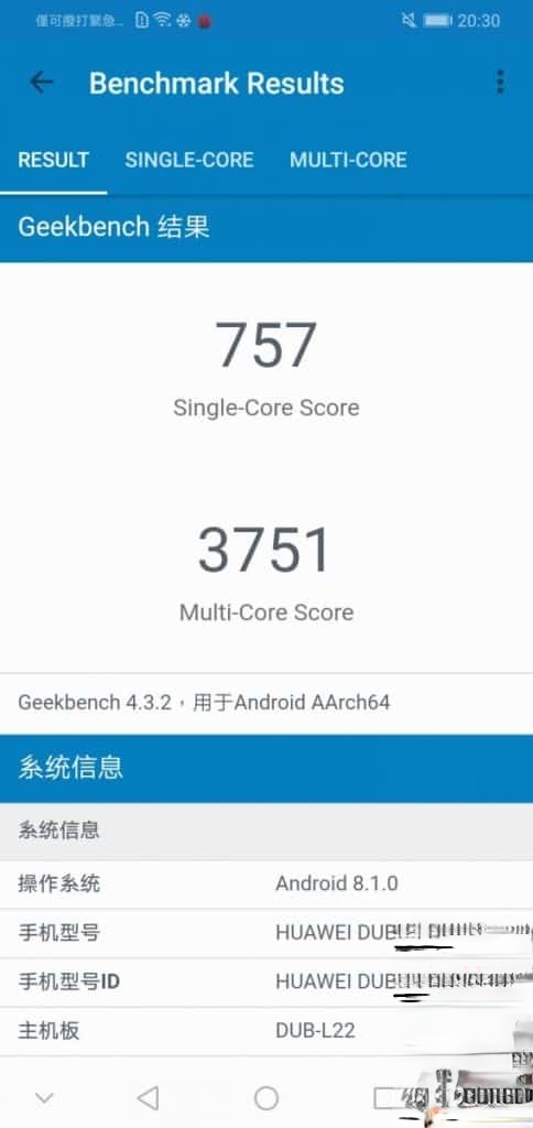 HUAWEI Y7 Pro 2019 价钱 Price、规格及评测 : 售价 $1298 入门机表现又如何? - Mob(16)