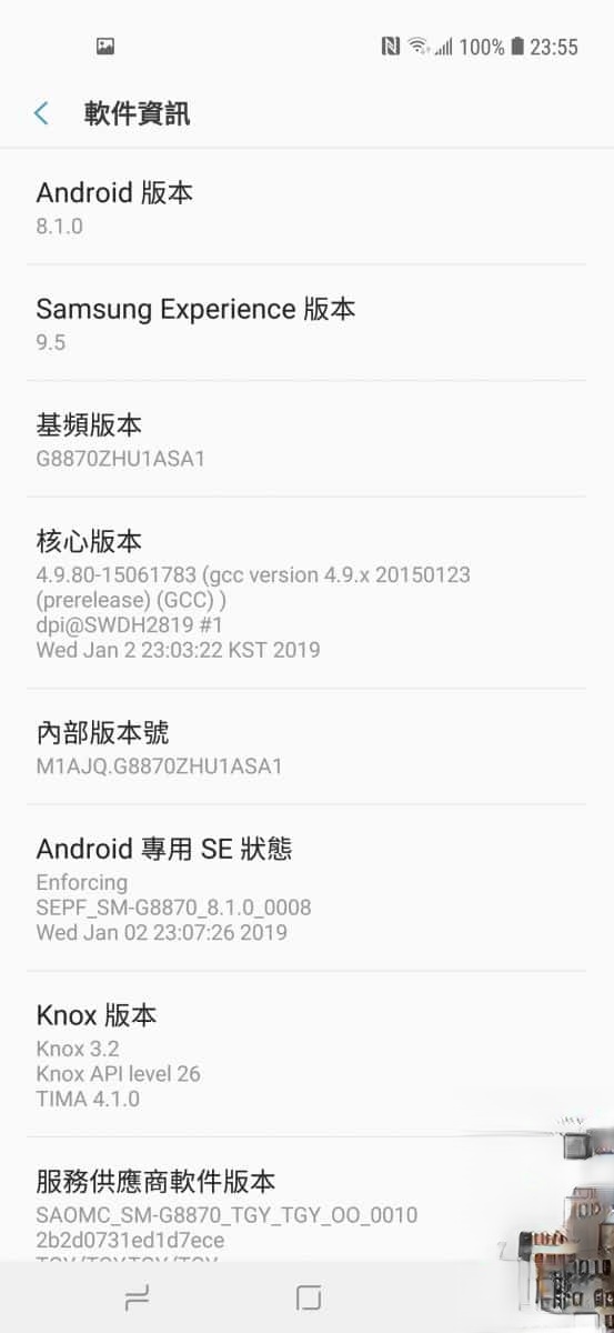 Samsung Galaxy A8s 价钱 Price、规格及评测：具性价比 Samsung 手机 - MobileMa(9)