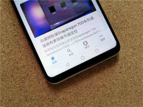 P30 Lite 价钱 Price、规格及评测：主打拍摄的中低阶机 - MobileMagazine(2)