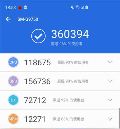 Huawei P30 价钱 Price、规格及评测：5倍无损混合变焦及性能全面实测 - MobileMagazine(21)