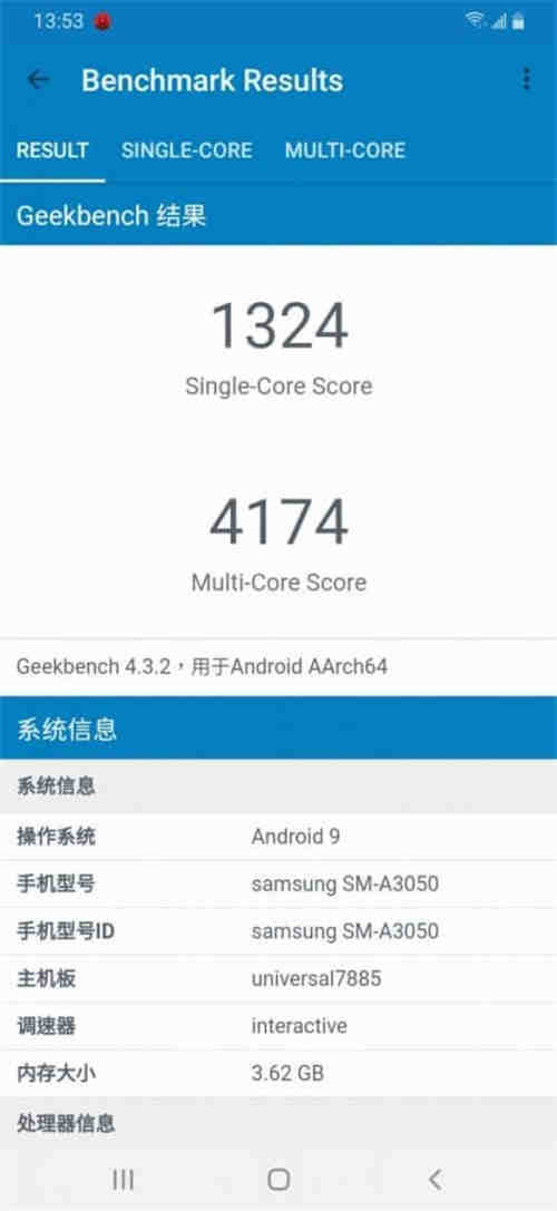 Galaxy A40s 价钱 Price、规格及评测：定位相对鸡肋的 A 系手机 - MobileMagazine(10)