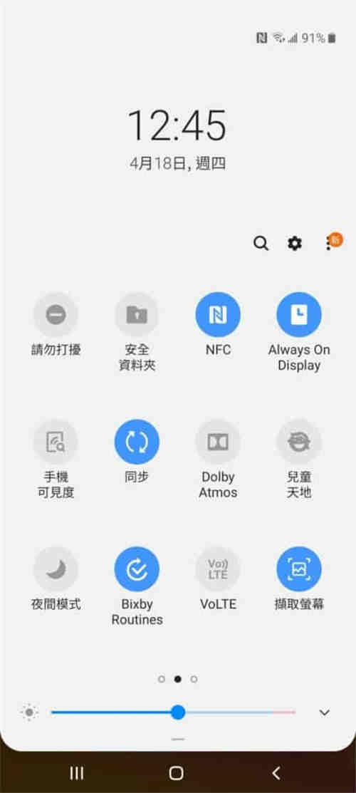 Galaxy A70 价钱 Price、规格及评测：极具性价比中阶手机 - MobileMagazine(12)