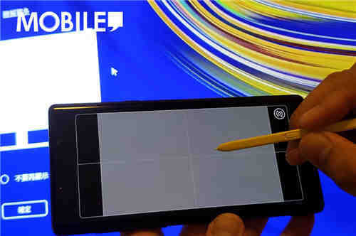 Samsung Galaxy Note 9 价钱 Price、规格及评测 : 蓝牙 S-Pen 绝对係卖点 - Mobi(39)