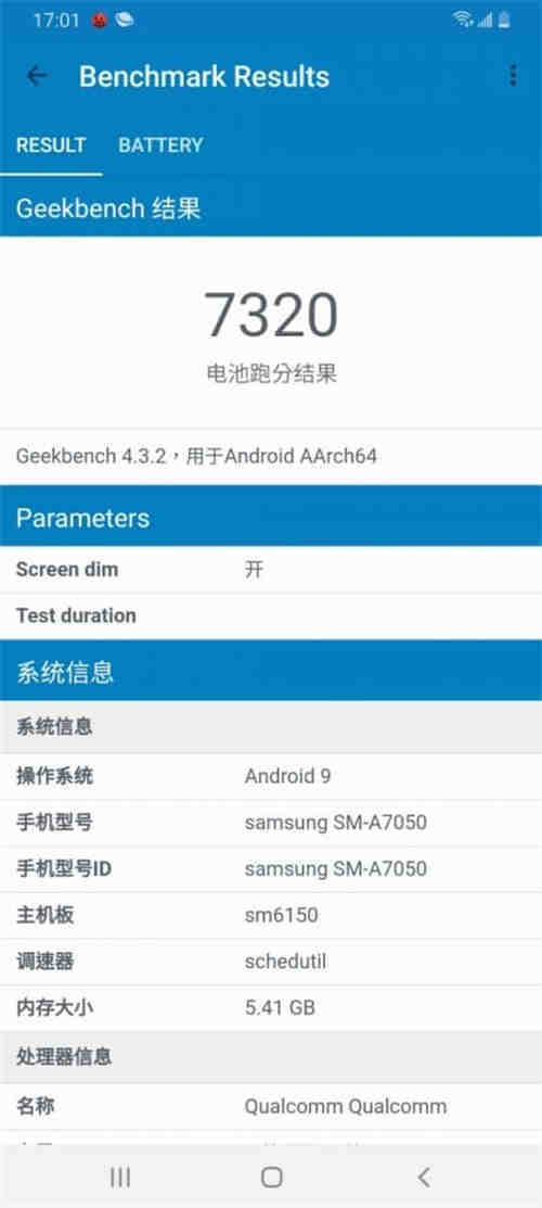 Galaxy A70 价钱 Price、规格及评测：极具性价比中阶手机 - MobileMagazine(18)