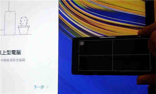 Samsung Galaxy Note 9 价钱 Price、规格及评测 : 蓝牙 S-Pen 绝对係卖点 - Mobi(38)
