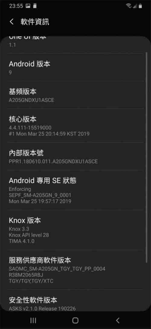 Samsung Galaxy A20 价钱 Price、规格及评测：2019 年最抵玩 NFC 入门机 - Mobile(6)