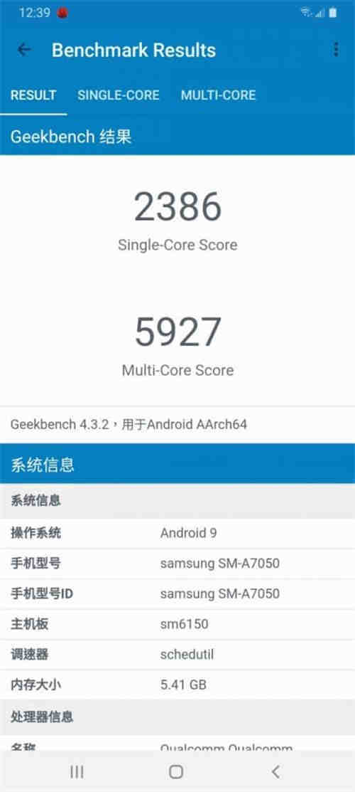 Galaxy A70 价钱 Price、规格及评测：极具性价比中阶手机 - MobileMagazine(15)