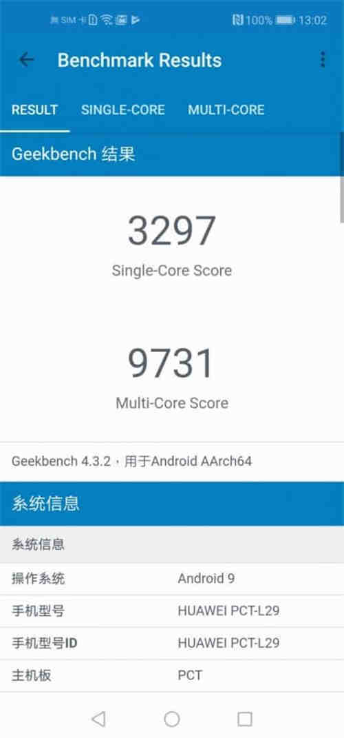 Honor V20 价钱 Price、规格及评测 : 另类 HUAWEI 平价旗舰！ - MobileMagazine(16)