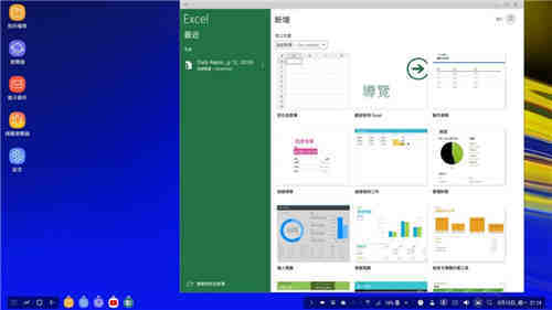 Samsung Galaxy Note 9 价钱 Price、规格及评测 : 蓝牙 S-Pen 绝对係卖点 - Mobi(42)