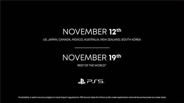 PS5 定价揭幕承惠 499 美元 ! 香港竟然唔係首轮有售 ?!