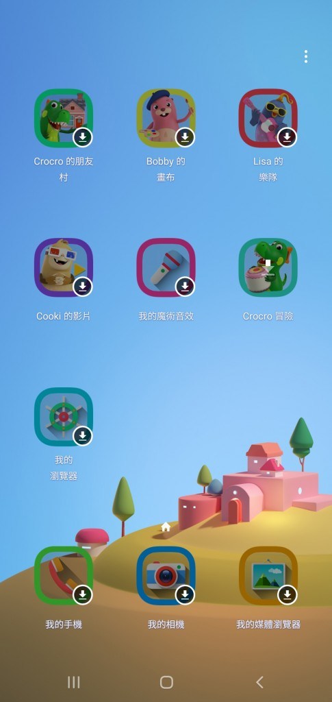 Samsung Galaxy S10+ 价钱 Price 及评测：2019年旗舰指标 - MobileMagazine(29)
