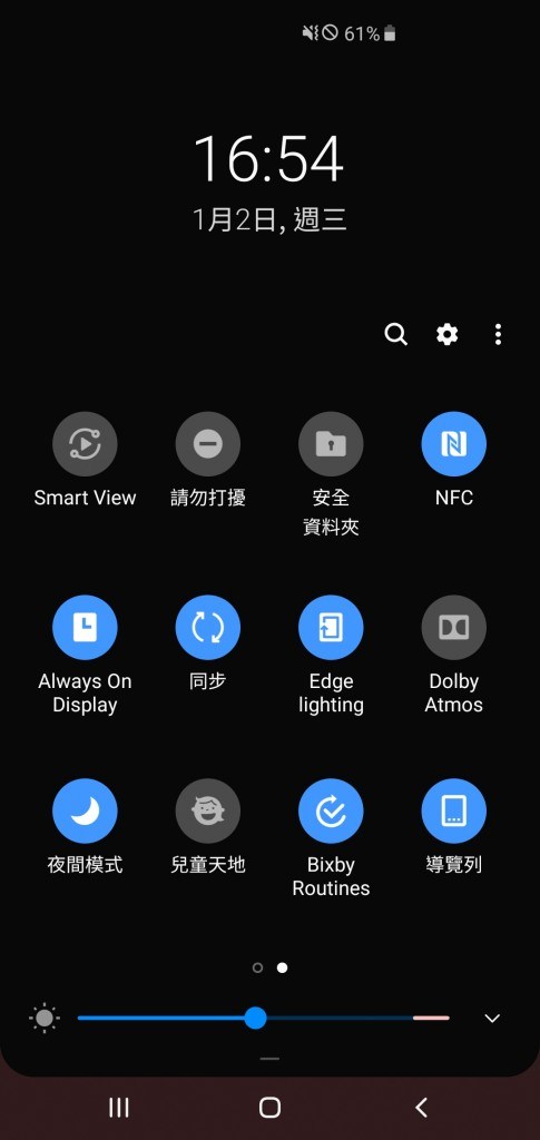 Samsung Galaxy S10+ 价钱 Price 及评测：2019年旗舰指标 - MobileMagazine(28)