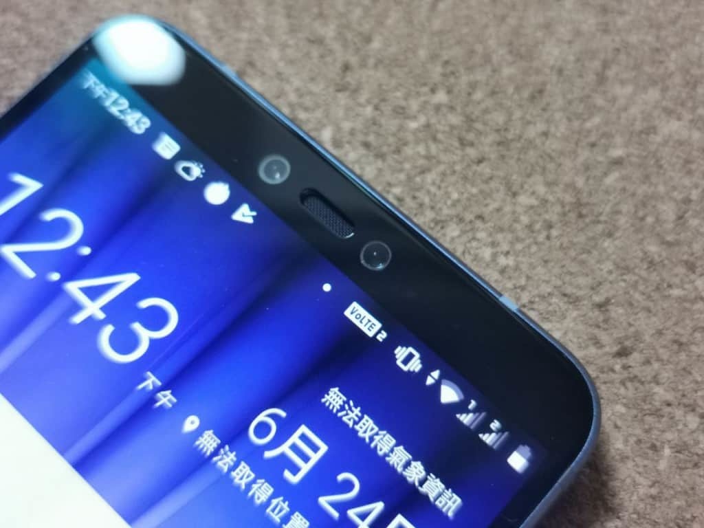 HTC U19e 评测：与 Lenovo Z5s 相比又有什么优胜的地方? - MobileMagazine(5)