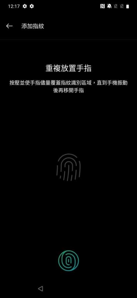 OnePlus 7 Pro 价钱 Price 及评测：各方面表现均衡的旗舰手机 - MobileMagazine(13)
