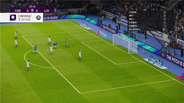 PES 2021 新作调低难易度 ?! 边线传中致胜关键【游戏速评】(7)