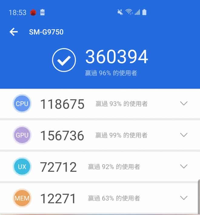 P30 Pro 价钱 Price 及评测：10倍无损变焦及广角镜全面实测 - MobileMagazine(21)