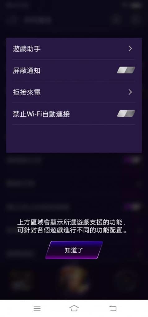 vivo Y17 评测：续航力极佳的入门手机 - MobileMagazine(10)