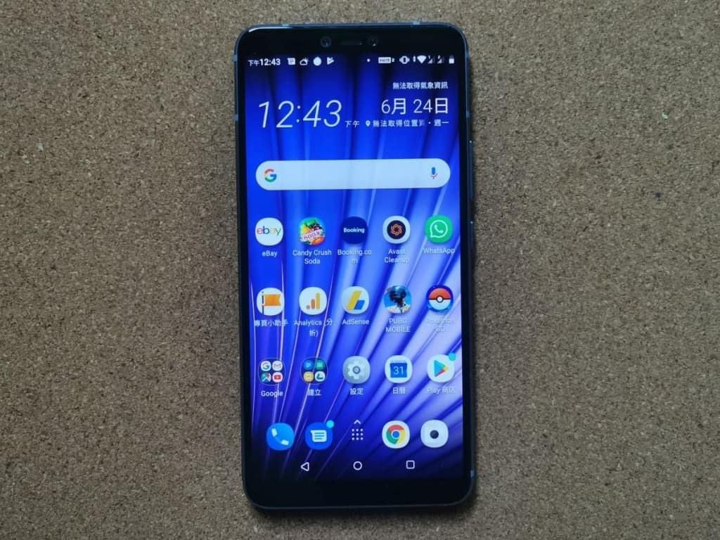 HTC U19e 评测：与 Lenovo Z5s 相比又有什么优胜的地方? - MobileMagazine(1)