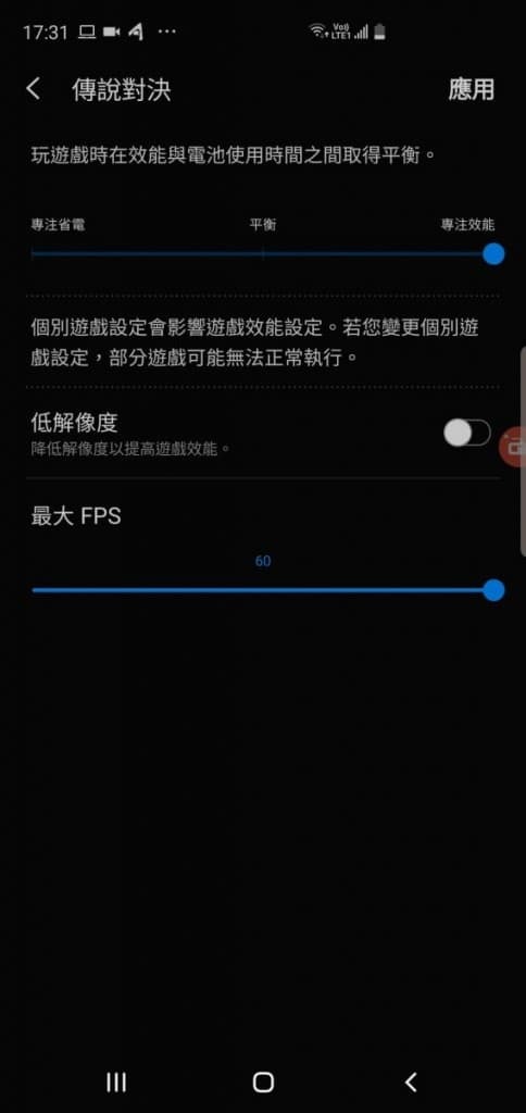 Samsung Galaxy S10+ 价钱 Price 及评测：2019年旗舰指标 - MobileMagazine(50)