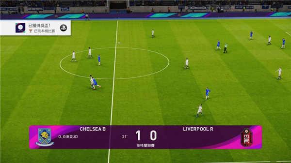 PES 2021 新作调低难易度 ?! 边线传中致胜关键【游戏速评】(2)