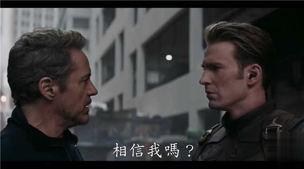 Iron Man 与美国队长「世纪大和解」？导演：不一定出现！(1)