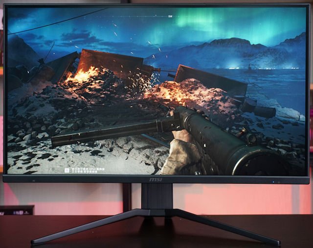 抵玩龙魂 Mon !! MSI Optix MAG273R 电竞显示器