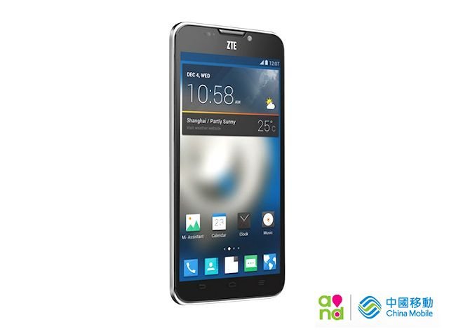 配合中港4G 数据共用 性价比更高 CMHK 独家引入ZTE Grand SII