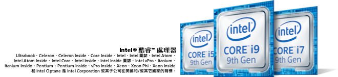 搭配 9700K 超上 5.3GHz ? Alienware Area