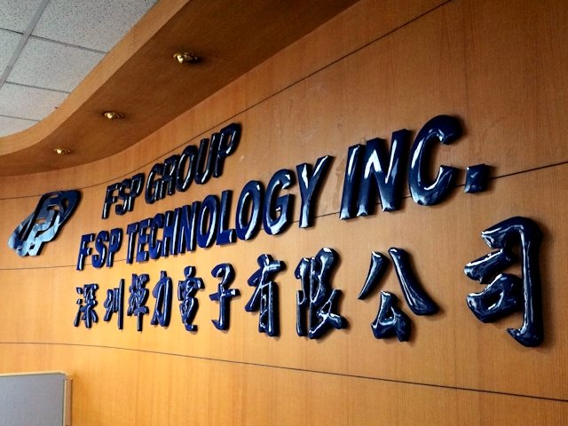 Hydro-G 电源供应器生产过程 FSP 中国深圳世界级工厂曝光  - 电脑领域 HKEPC Hardware - 全