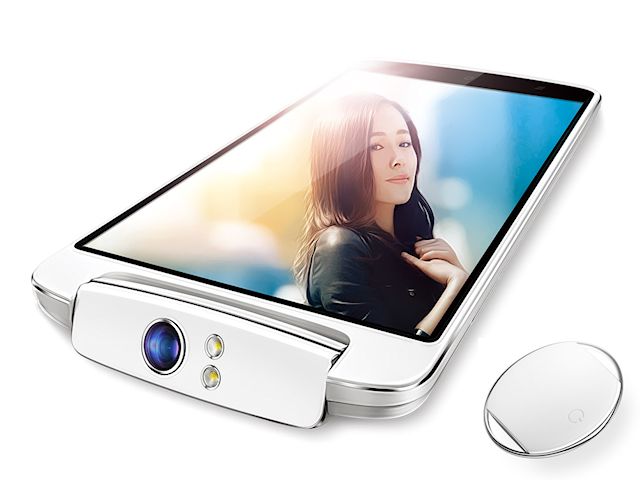 崭新旋转式镜头 背板操控 OPPO N1国内正式推出