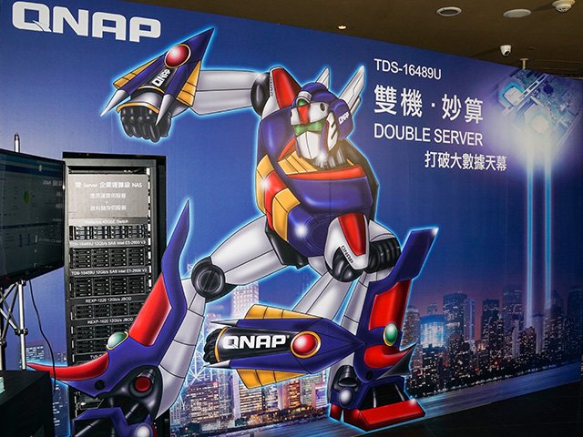 QNAP 发布「双商用」Double Server  结合应用运算、资料储存、QTS 功能 - 电脑领域 HKEPC H