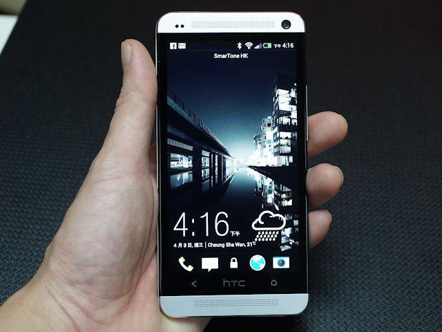 外型突出 功能体验致胜  新一代旗舰手机「The New HTC One」