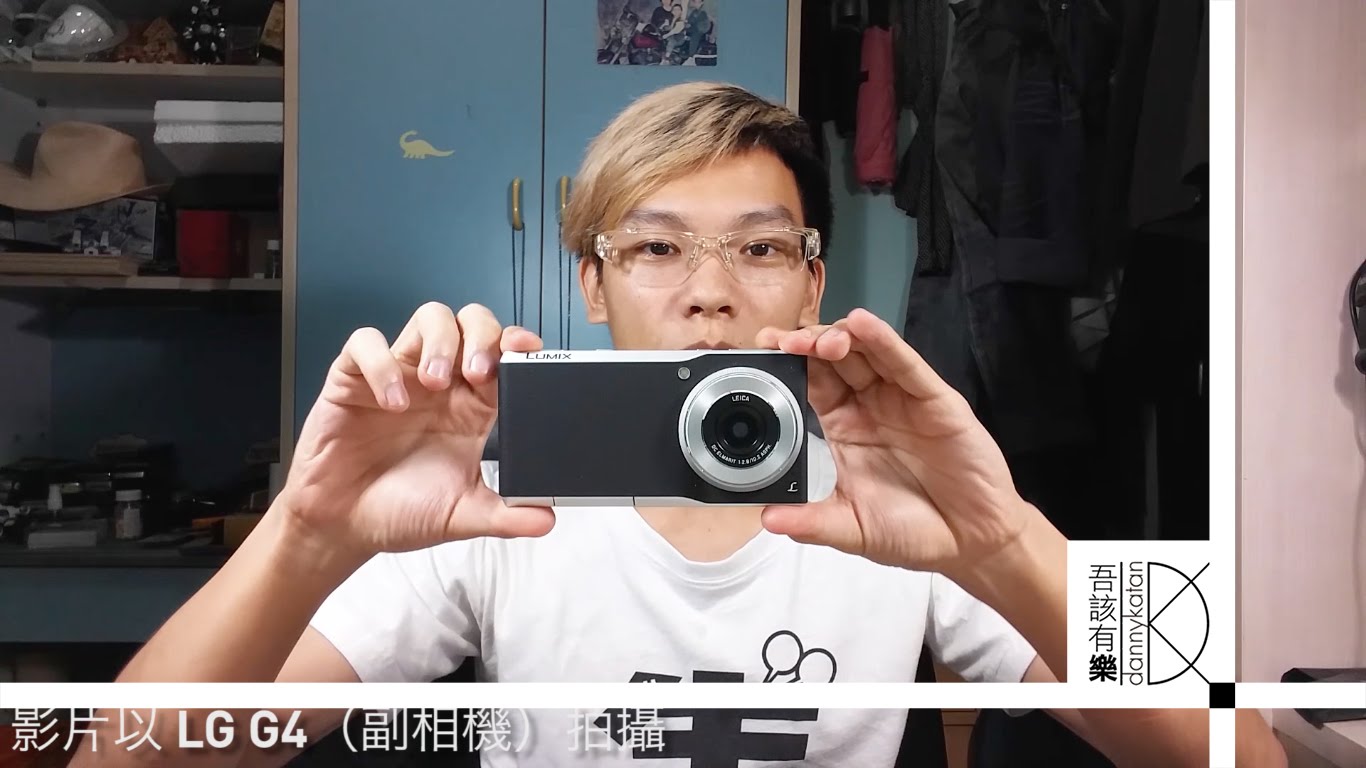 Panasonic Lumix DMC-CM1 评测：二合一之王