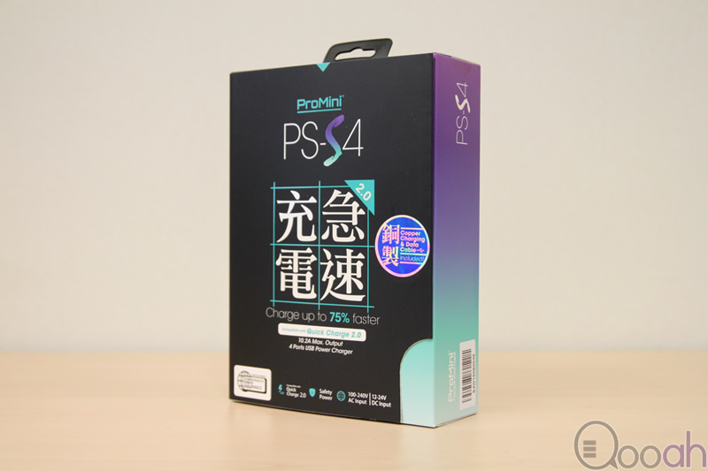充电速度可爆增75%，ProMini 最新旗舰级充电器 PS-S4！